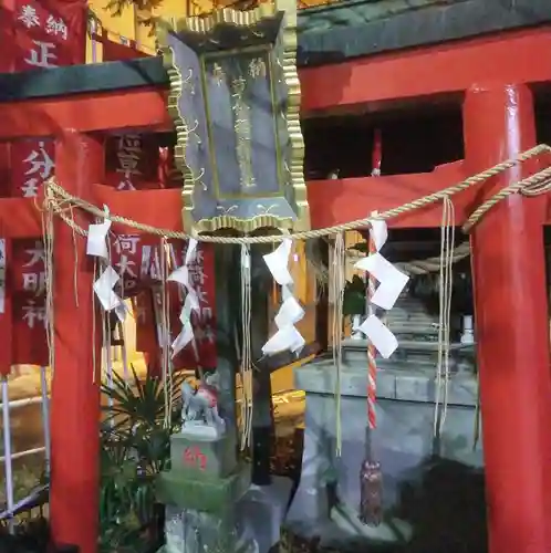 草分稲荷神社の鳥居