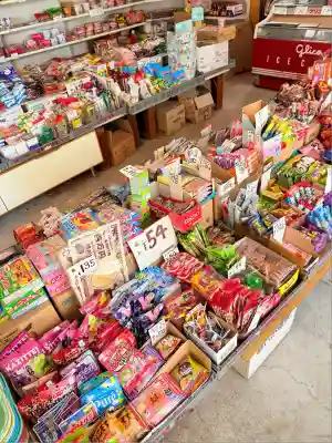 松尾稲荷神社(兵庫県)