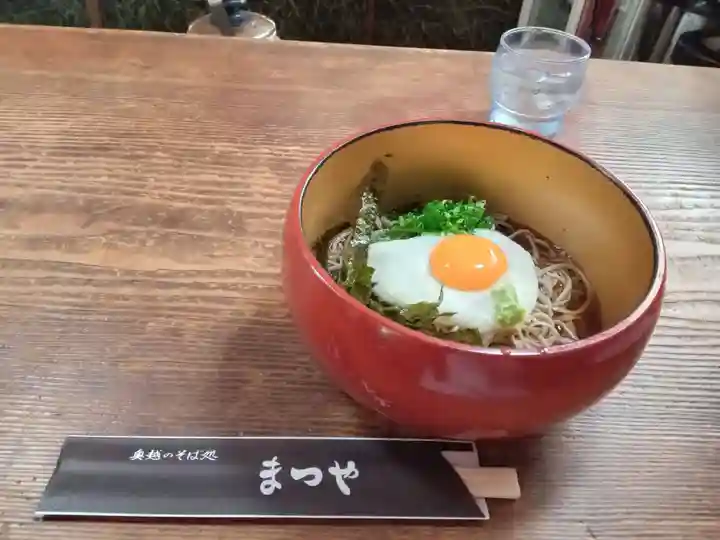 平泉寺白山神社(福井県)