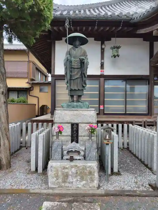 安養院(栃木県)