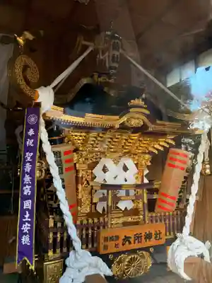 相模国総社六所神社(神奈川県)