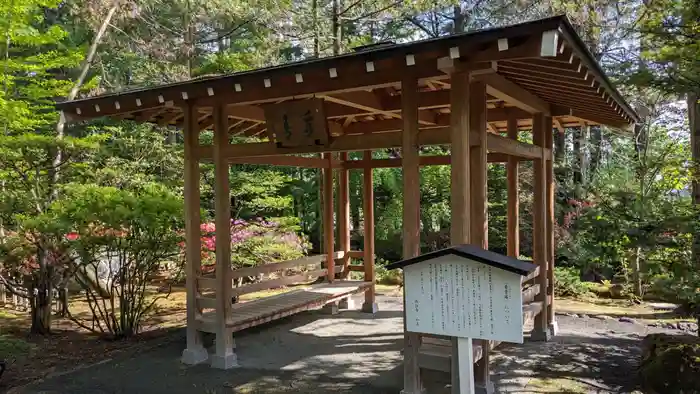 高台寺の建物その他