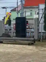 高靇神社(千葉県)