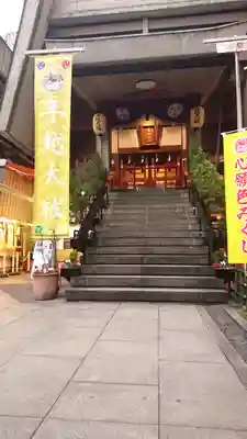 烏森神社の本殿・本堂