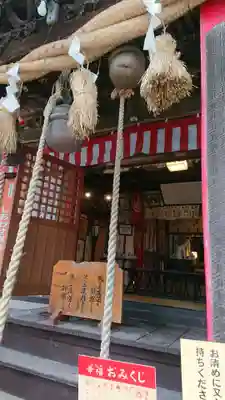 烏子稲荷神社の本殿・本堂