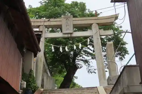 八雲神社の鳥居