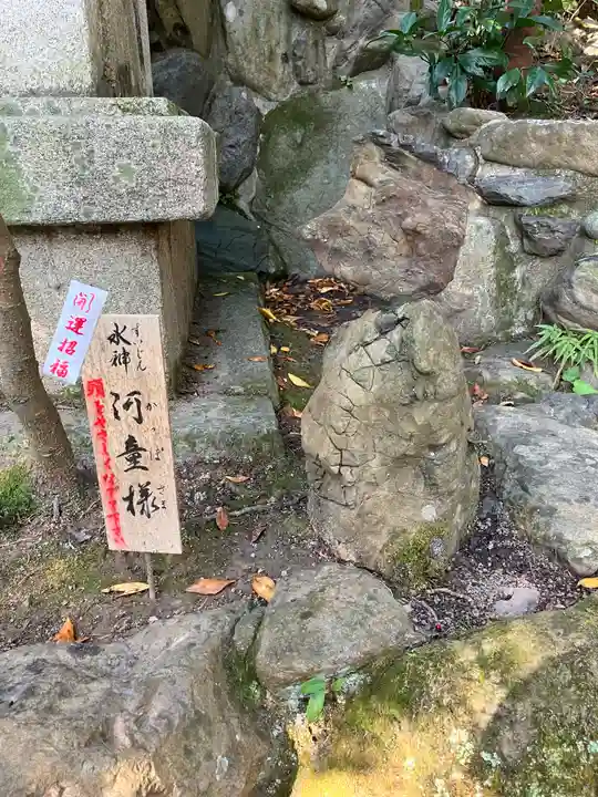 多賀神社(愛媛県)