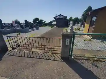 地蔵堂(邑楽町赤堀字古家)(群馬県)
