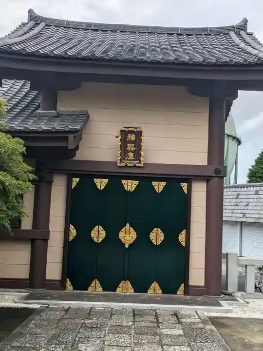 石濱神社(東京都)