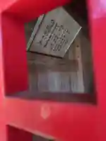 正一位杉森稲荷大明神(神奈川県)