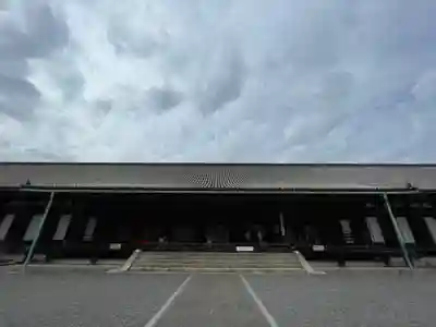 蓮華王院(三十三間堂)の御朱印