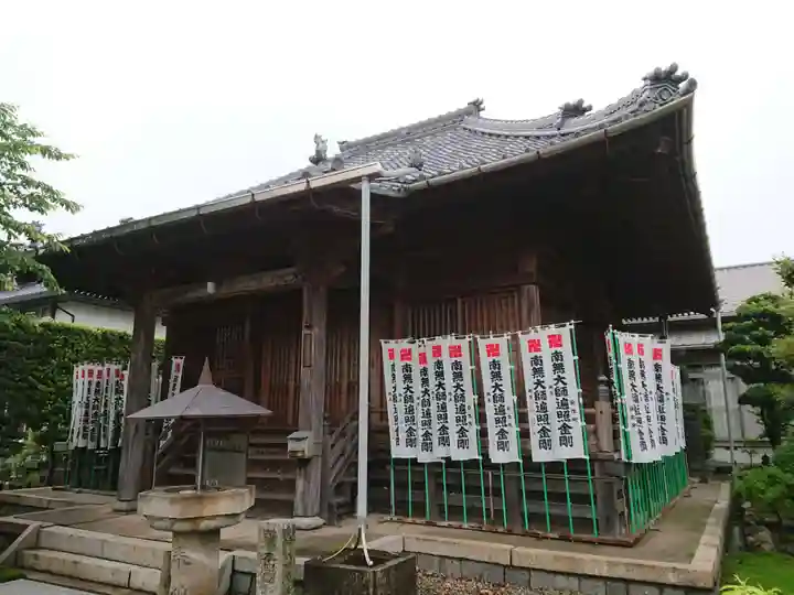 自性院の本殿・本堂