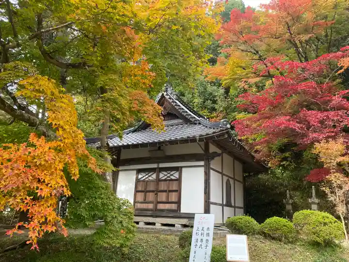 安国寺(京都府)