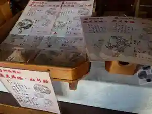 阿保神社(大阪府) 2025年10月11日(土)〜(2025年09月09日(火) 19時21分11秒投稿)