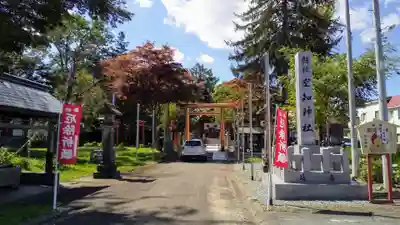 空知神社のその他建物