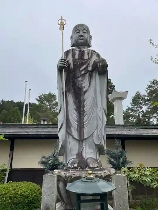 常喜院(和歌山県)