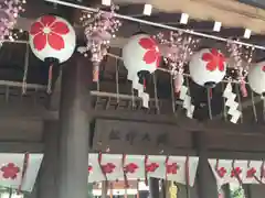 櫻木神社の建物その他