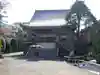 八幡山観音寺の本殿・本堂