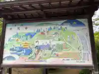 鹿苑寺(金閣寺)(京都府)