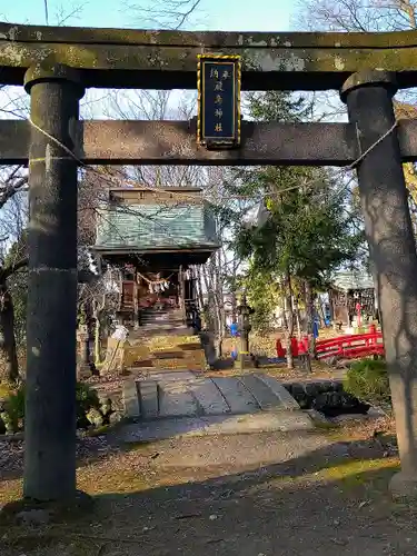 鳥海月山両所宮(山形県)