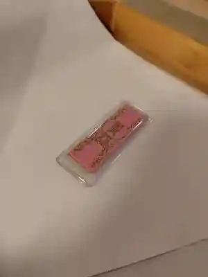 厚別神社(北海道)