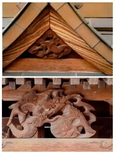 丸山寺(東京都)