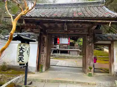 石山寺大黒天堂(滋賀県)