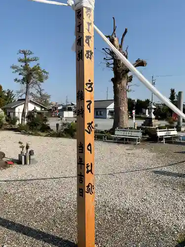 乙津寺　（鏡島弘法）(岐阜県)