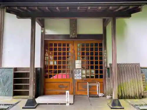 慈光寺のその他建物