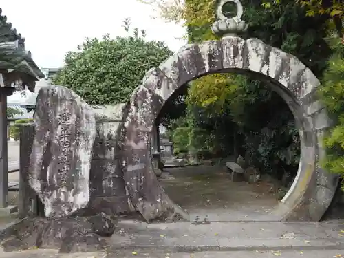 蓮華院誕生寺奥之院の建物その他