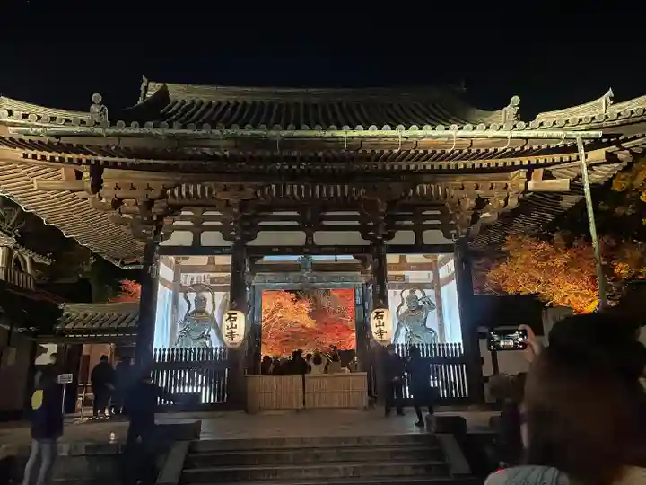 石山寺の山門・神門