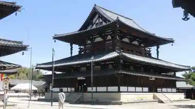 法隆寺(奈良県)