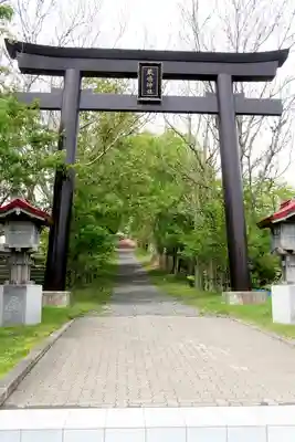 釧路一之宮 厳島神社の鳥居