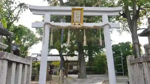 縣神社の鳥居