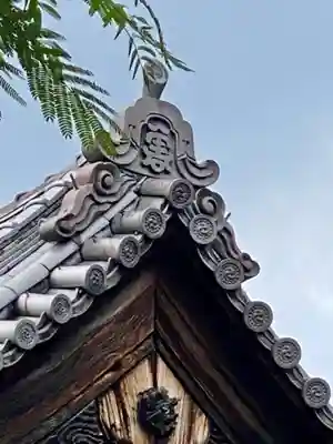 善導寺(京都府)