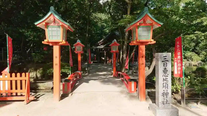住吉神社のその他建物