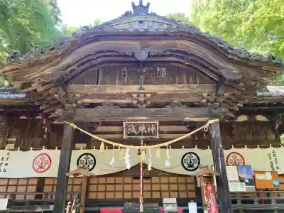 大星神社の{uncategorized: "未分類", other: "その他", undefined: "問題あり", building: "その他建物", grave: "お墓", sacred_gate: "鳥居", guardian: "狛犬", statue: "像", buddha: "仏像", history: "歴史", nature: "自然", garden: "庭園", animal: "動物", pagoda: "塔", temizu: "手水舎", mountain_gate: "山門・神門", sanctuary: "本殿・本堂", subordinate: "末社・摂社", art: "芸術", scenery: "景色", jizo: "地蔵", ema: "絵馬", goshuin: "御朱印", omikuji: "おみくじ", items: "授与品その他", amulet: "お守り", goshuincho: "御朱印帳", eats: "食事", festival: "お祭り", votive_dance: "神楽", shichigosan: "七五三参", wedding: "結婚式", experience: "体験その他", initially: "初詣", around: "周辺", anti_infection: "感染症対策"}