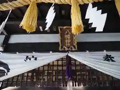 中村八幡神社の建物その他