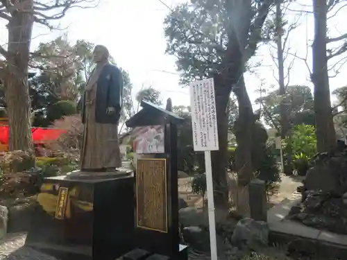 川崎大師（平間寺）(神奈川県)