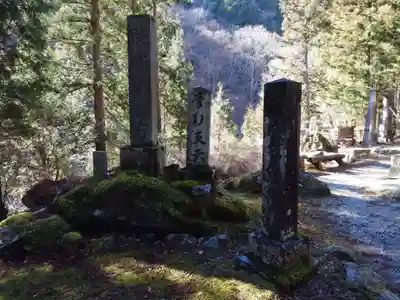 甲斐駒ヶ岳神社(山梨県)