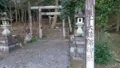 大跡部神社の建物その他