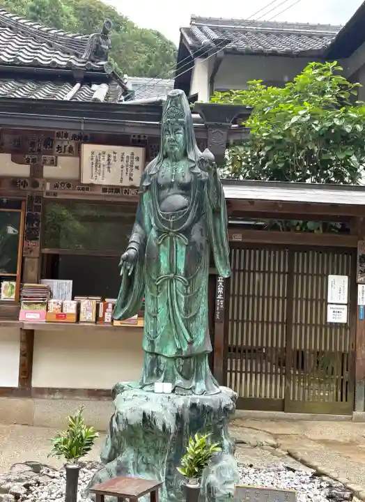 法起院(奈良県)
