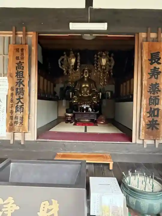 瑠璃光寺の{uncategorized: "未分類", other: "その他", undefined: "問題あり", building: "その他建物", grave: "お墓", sacred_gate: "鳥居", guardian: "狛犬", statue: "像", buddha: "仏像", history: "歴史", nature: "自然", garden: "庭園", animal: "動物", pagoda: "塔", temizu: "手水舎", mountain_gate: "山門・神門", sanctuary: "本殿・本堂", subordinate: "末社・摂社", art: "芸術", scenery: "景色", jizo: "地蔵", ema: "絵馬", goshuin: "御朱印", omikuji: "おみくじ", items: "授与品その他", amulet: "お守り", goshuincho: "御朱印帳", eats: "食事", festival: "お祭り", votive_dance: "神楽", shichigosan: "七五三参", wedding: "結婚式", experience: "体験その他", initially: "初詣", around: "周辺", anti_infection: "感染症対策"}