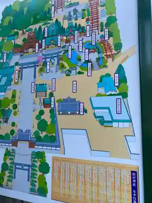 田村神社(香川県)