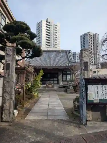大正寺(東京都)