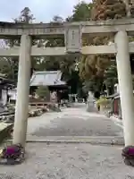 立志神社(滋賀県)
