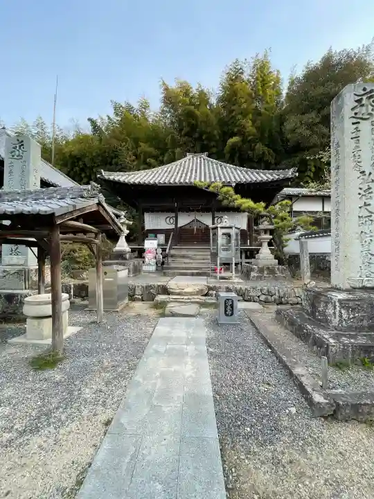 浄土寺(愛媛県)