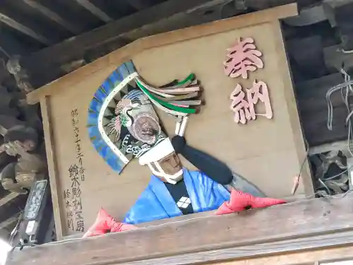 長者山新羅神社(青森県)