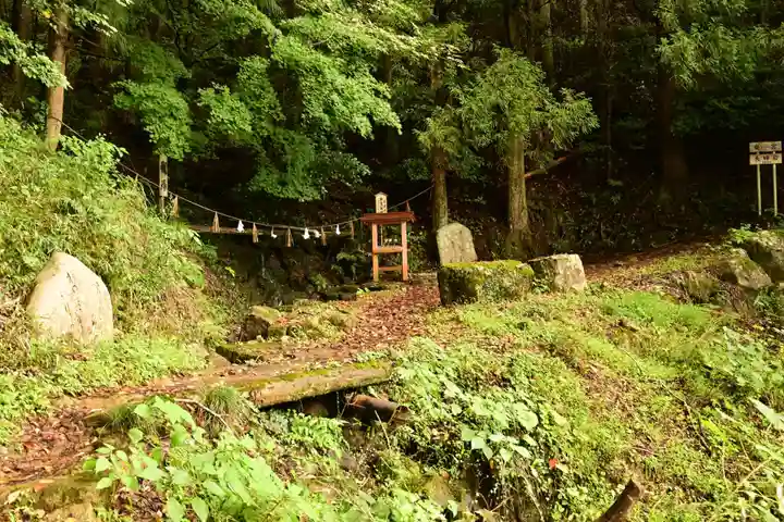 須我神社奥宮(島根県)