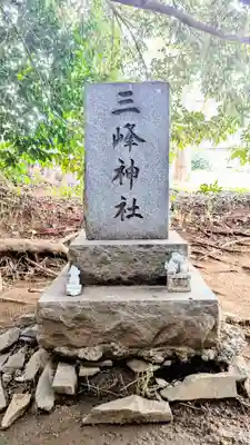 高津比咩神社の末社・摂社